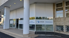 Fotografia 16 — Clinica Privata Vista Vision Baia Mare